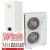 Polar DPIEH0120TAOA/DPO1GO120TAOA 12kW