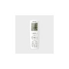GREE PULSE GWH18AGD-K6DNA1A INVERTER 4,6 kW KLÍMA SZETT